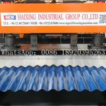 maquina para hacer lamina galvanizada