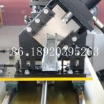 maquina metalcom