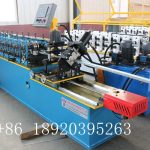 mquina conformadora de metales