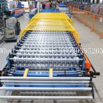 maquina para fabricar lamina acanalada