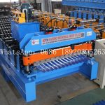 maquina para hacer chapas acanaladas