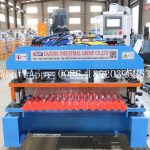 maquina para hacer lamina acanalada